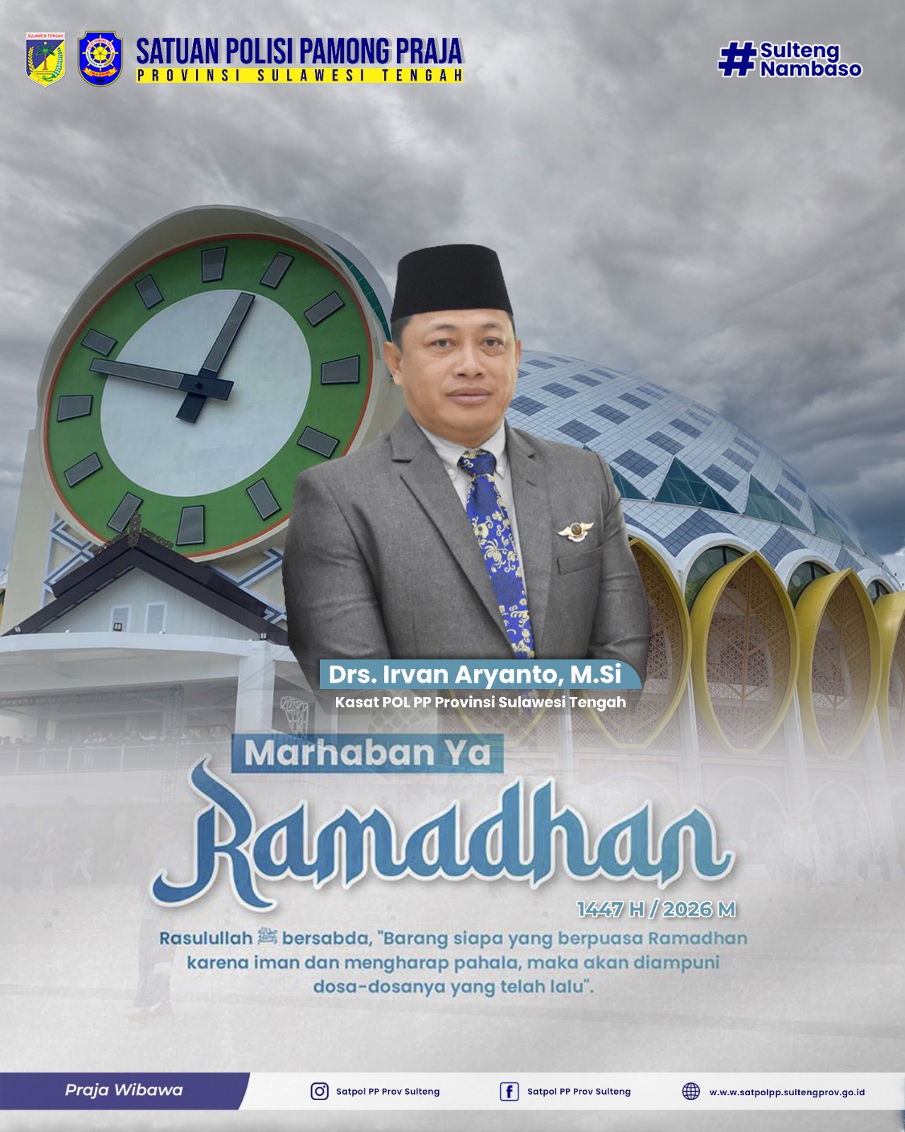 Marhaban Ya Ramadhan 1477 - 2026