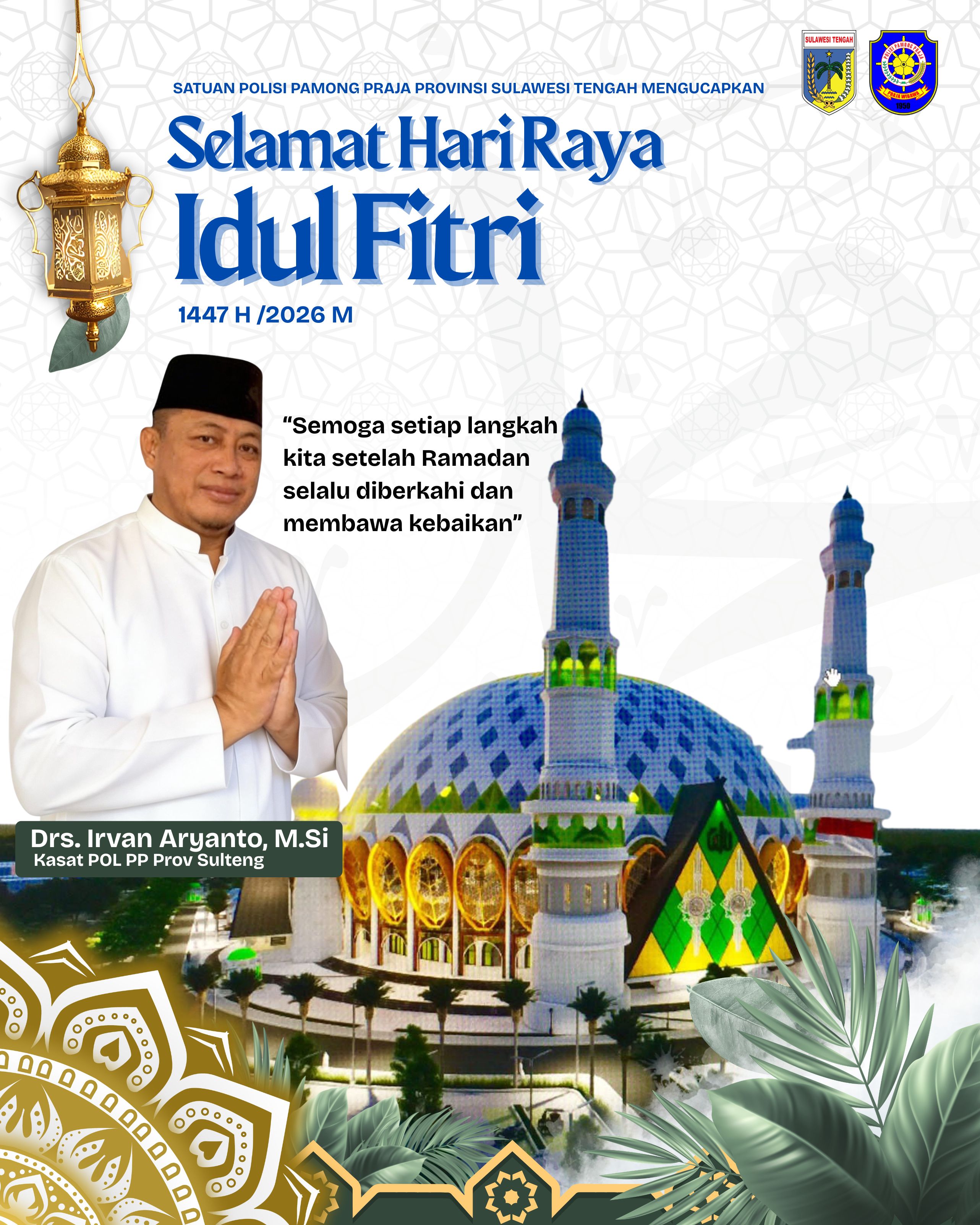 Idul fitri 2026