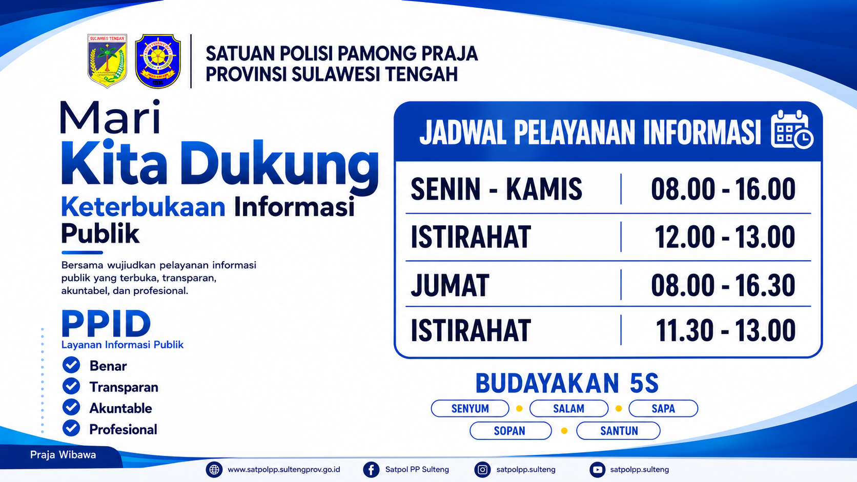 Bidang Sekretariat